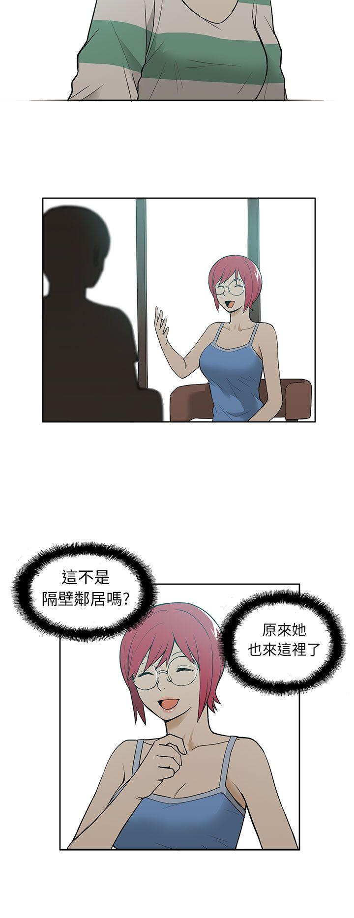 [韩国漫画] 租爱套房 爱情,熟女人妻,巨乳大奶#[21P]-10