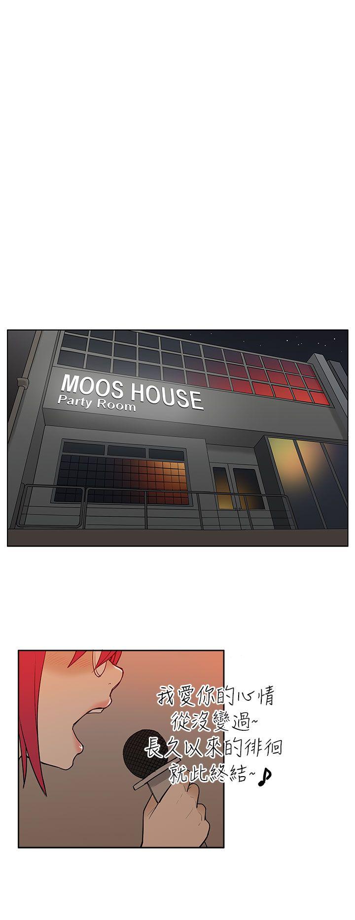 [韩国漫画] 租爱套房 爱情,熟女人妻,巨乳大奶#[22P]-10