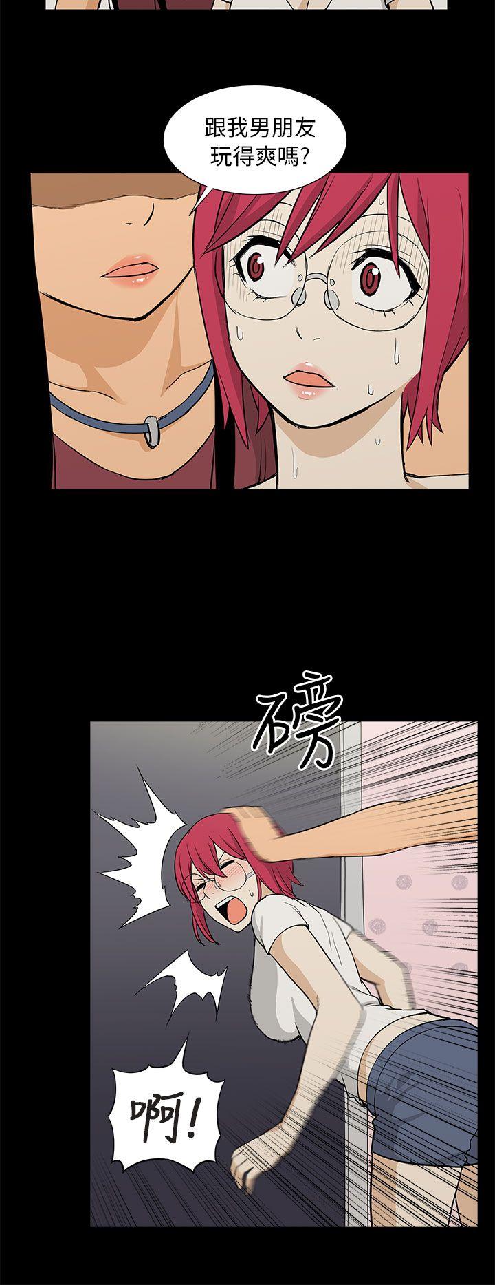 [韩国漫画] 租爱套房 爱情,熟女人妻,巨乳大奶#[29P]-10