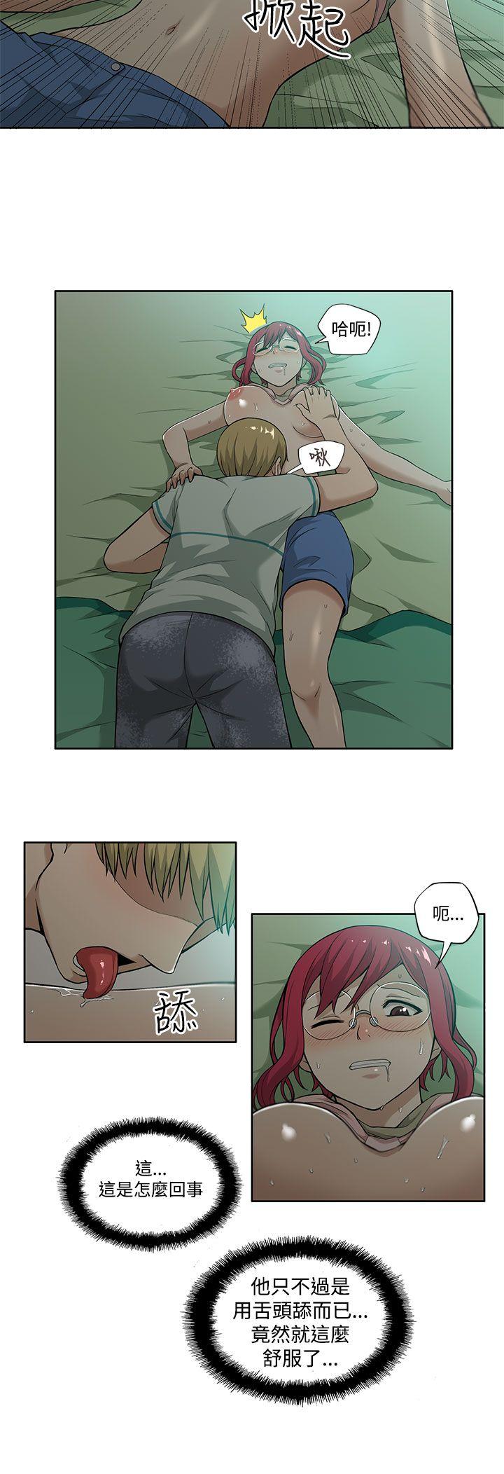 [韩国漫画] 租爱套房 爱情,熟女人妻,巨乳大奶#[18P]-10