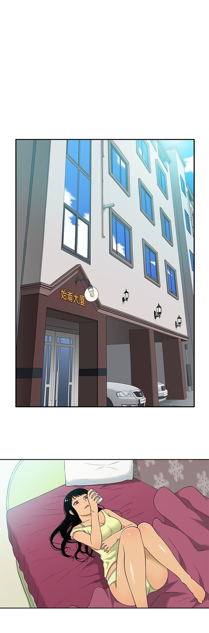 [韩国漫画] 租爱套房 爱情,熟女人妻,巨乳大奶#[19P]-16