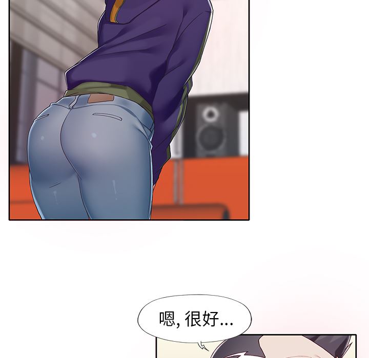 [韩国漫画] 偶像养成记 剧情,巨乳大奶, 后宫#[102P]-18