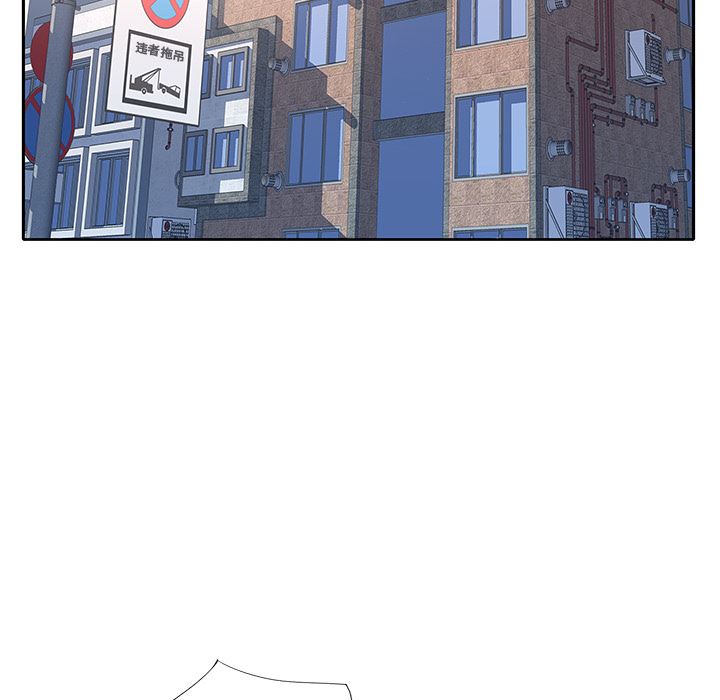 [韩国漫画] 偶像养成记 剧情,巨乳大奶, 后宫#[102P]-29