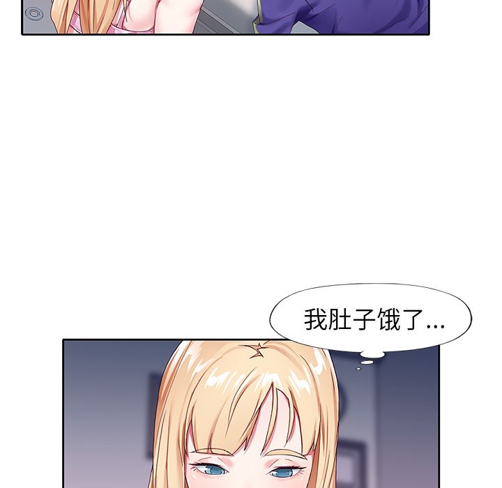 [韩国漫画] 偶像养成记 剧情,巨乳大奶, 后宫#[102P]-57