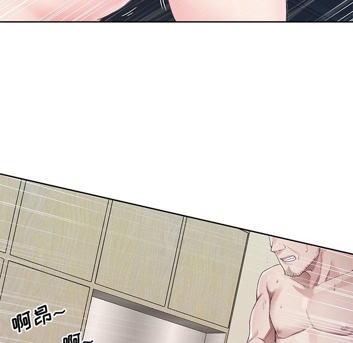 [韩国漫画] 偶像养成记 剧情,巨乳大奶, 后宫#[97P]-21