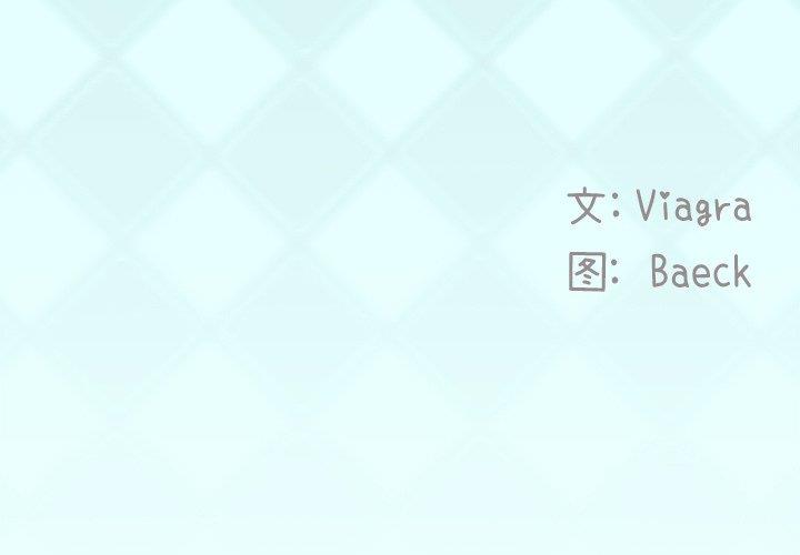 [韩国漫画] 偶像养成记 剧情,巨乳大奶, 后宫#[97P]-3