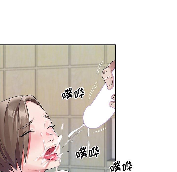 [韩国漫画] 偶像养成记 剧情,巨乳大奶, 后宫#[97P]-32