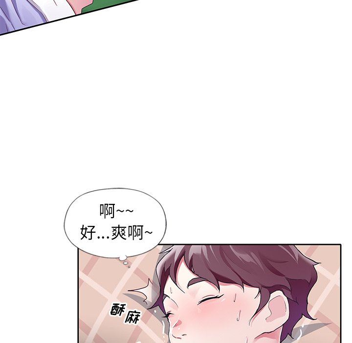[韩国漫画] 偶像养成记 剧情,巨乳大奶, 后宫#[102P]-33