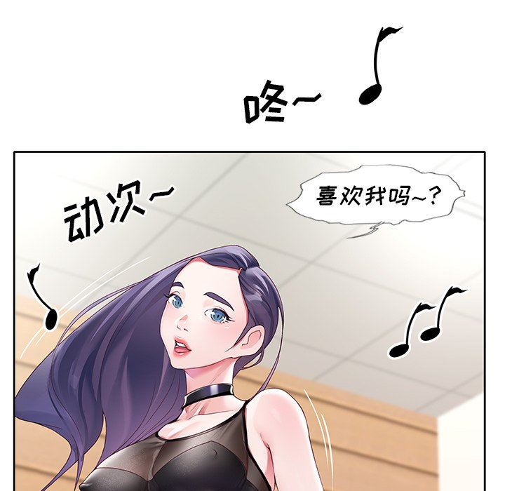 [韩国漫画] 偶像养成记 剧情,巨乳大奶, 后宫#[102P]-57