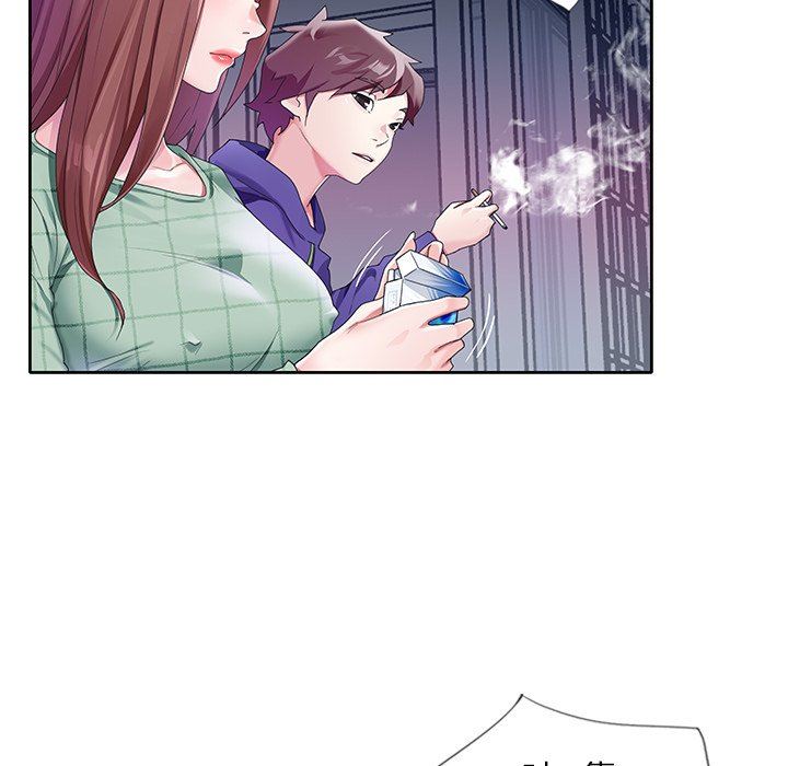 [韩国漫画] 偶像养成记 剧情,巨乳大奶, 后宫#[91P]-49