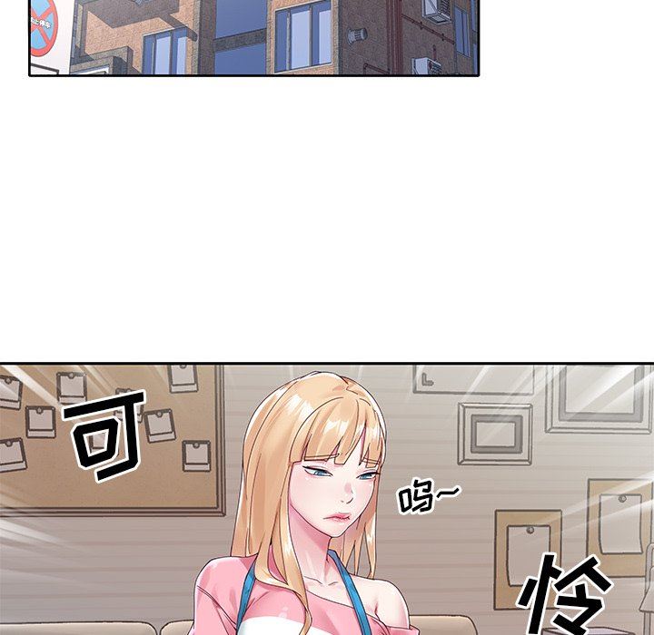 [韩国漫画] 偶像养成记 剧情,巨乳大奶, 后宫#[107P]-99