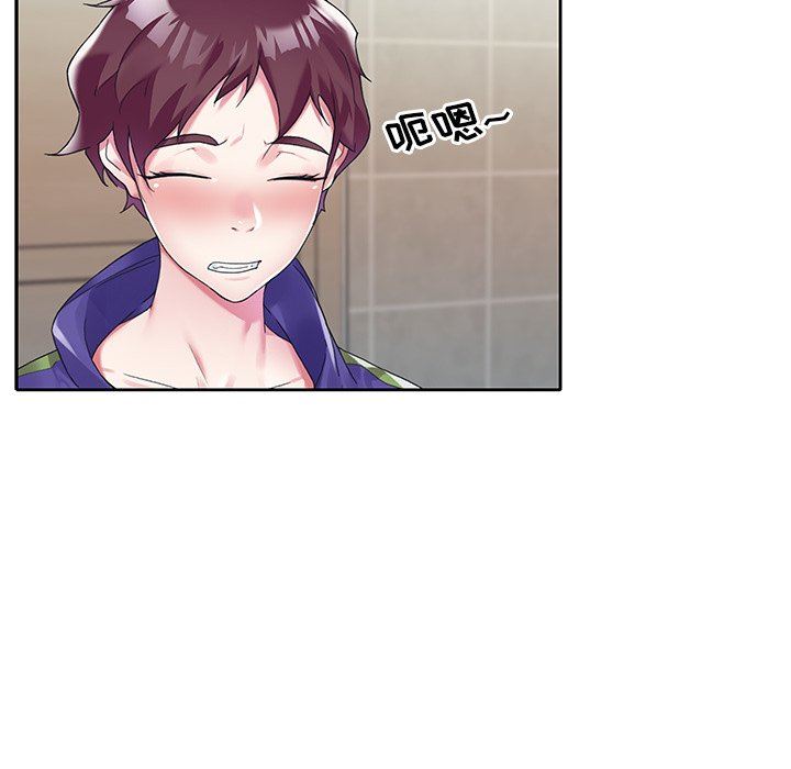 [韩国漫画] 偶像养成记 剧情,巨乳大奶, 后宫#[101P]-8