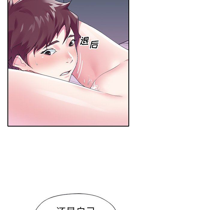 [韩国漫画] 偶像养成记 剧情,巨乳大奶, 后宫#[92P]-23