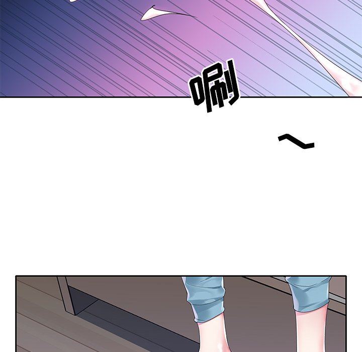 [韩国漫画] 偶像养成记 剧情,巨乳大奶, 后宫#[92P]-33