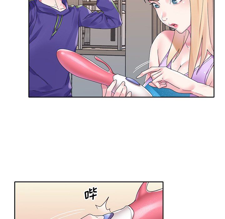 [韩国漫画] 偶像养成记 剧情,巨乳大奶, 后宫#[92P]-55