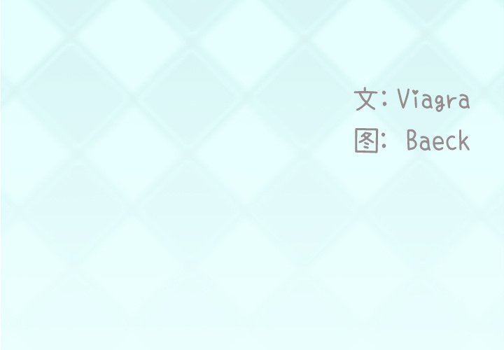 [韩国漫画] 偶像养成记 剧情,巨乳大奶, 后宫#[98P]-3