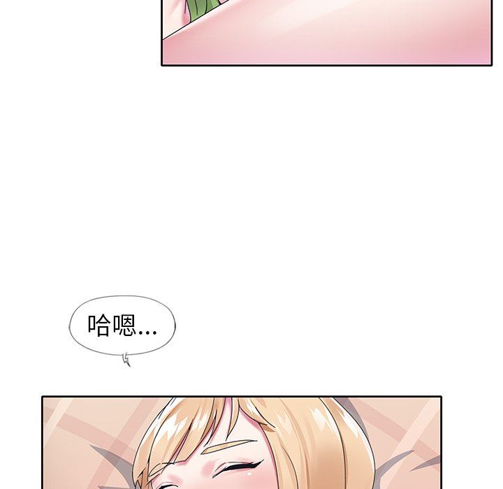 [韩国漫画] 偶像养成记 剧情,巨乳大奶, 后宫#[98P]-31