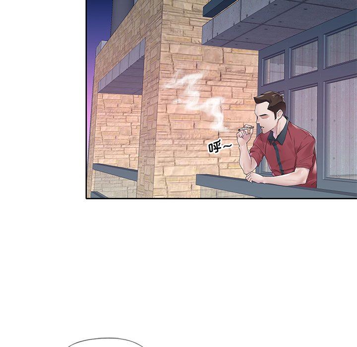 [韩国漫画] 偶像养成记 剧情,巨乳大奶, 后宫#[98P]-76