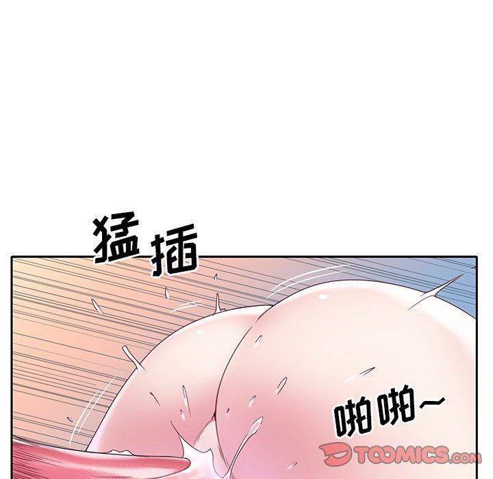 [韩国漫画] 偶像养成记 剧情,巨乳大奶, 后宫#[98P]-94