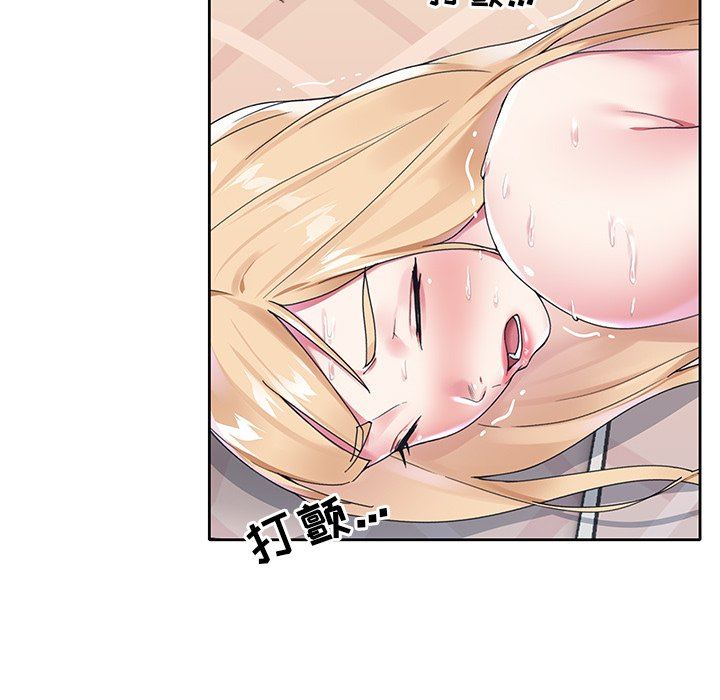 [韩国漫画] 偶像养成记 剧情,巨乳大奶, 后宫#[95P]-20