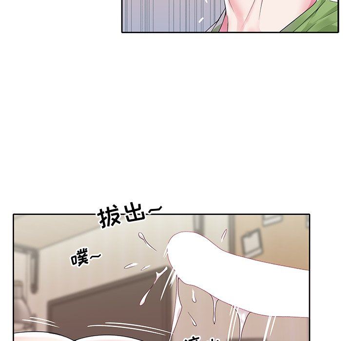 [韩国漫画] 偶像养成记 剧情,巨乳大奶, 后宫#[95P]-83