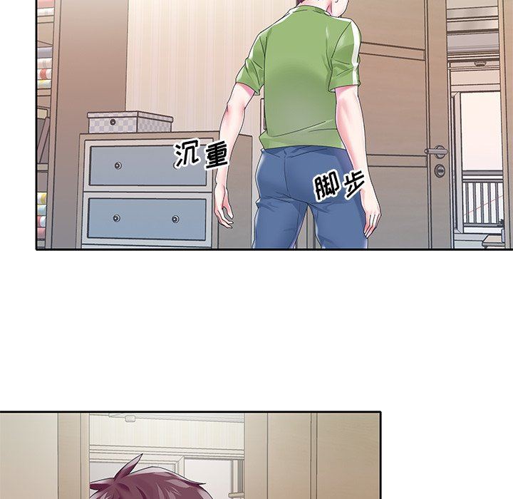 [韩国漫画] 偶像养成记 剧情,巨乳大奶, 后宫#[102P]-28