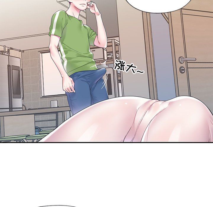 [韩国漫画] 偶像养成记 剧情,巨乳大奶, 后宫#[102P]-35