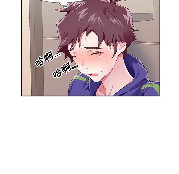 [韩国漫画] 偶像养成记 剧情,巨乳大奶, 后宫#[108P]-25