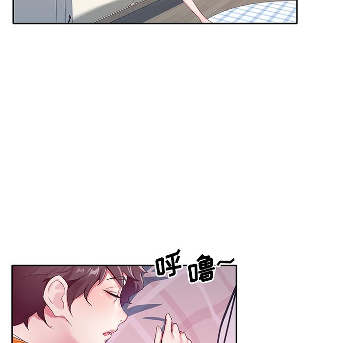 [韩国漫画] 偶像养成记 剧情,巨乳大奶, 后宫#[108P]-47