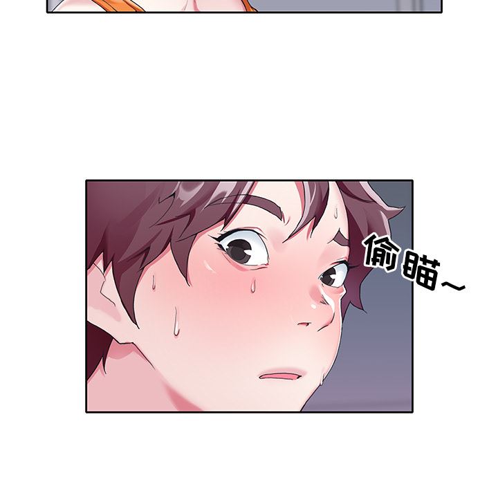 [韩国漫画] 偶像养成记 剧情,巨乳大奶, 后宫#[108P]-71