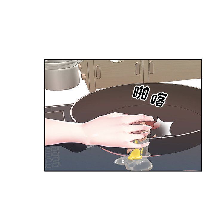 [韩国漫画] 偶像养成记 剧情,巨乳大奶, 后宫#[99P]-39