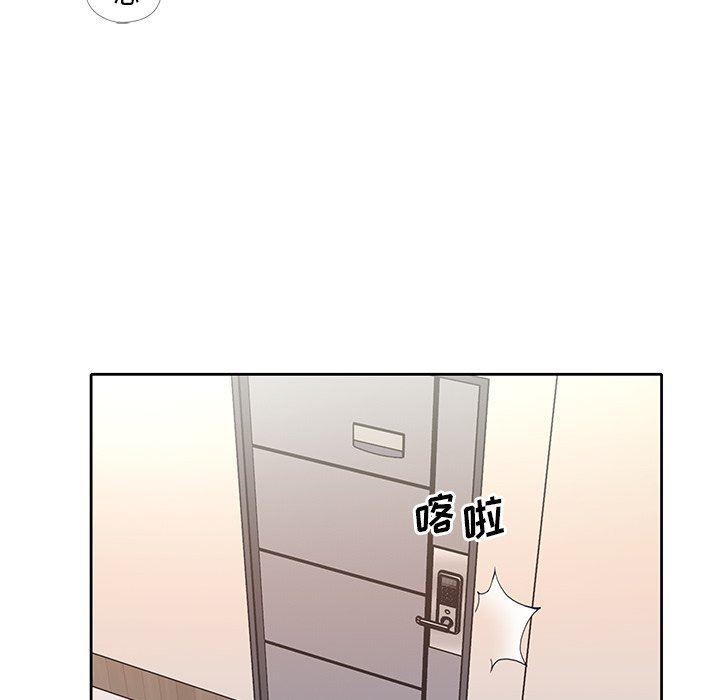 [韩国漫画] 偶像养成记 剧情,巨乳大奶, 后宫#[104P]-11