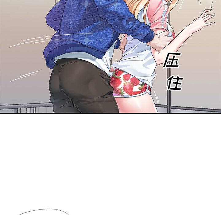 [韩国漫画] 偶像养成记 剧情,巨乳大奶, 后宫#[104P]-28