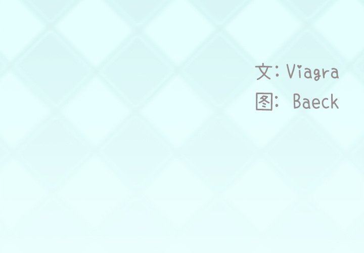 [韩国漫画] 偶像养成记 剧情,巨乳大奶, 后宫#[104P]-3