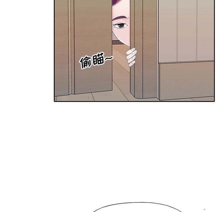 [韩国漫画] 偶像养成记 剧情,巨乳大奶, 后宫#[104P]-34