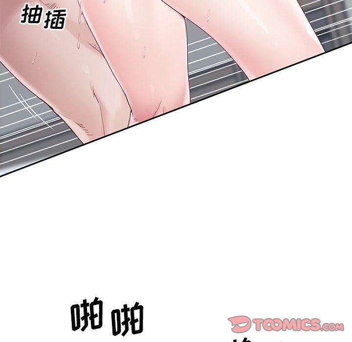 [韩国漫画] 偶像养成记 剧情,巨乳大奶, 后宫#[104P]-38