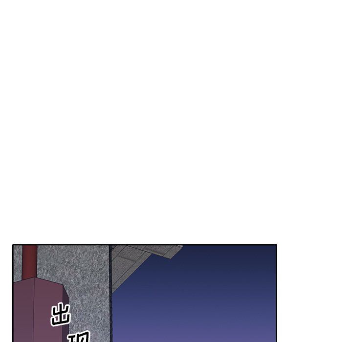 [韩国漫画] 偶像养成记 剧情,巨乳大奶, 后宫#[104P]-53