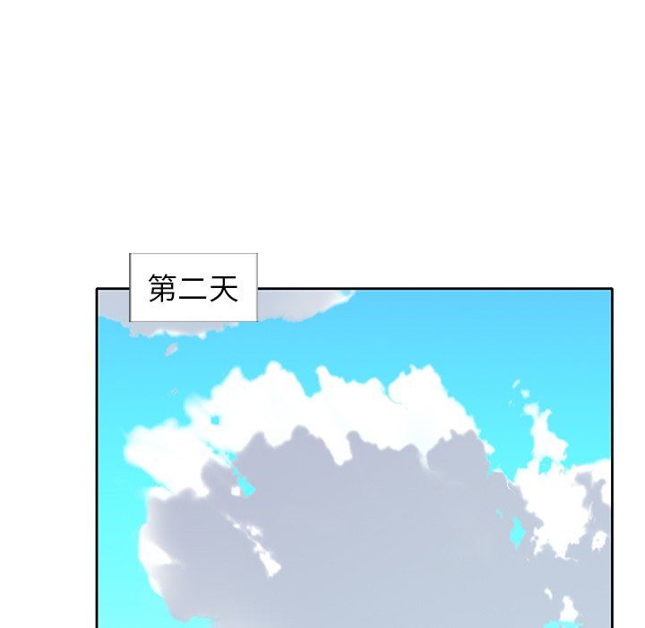 [韩国漫画] 偶像养成记 剧情,巨乳大奶, 后宫#[104P]-66