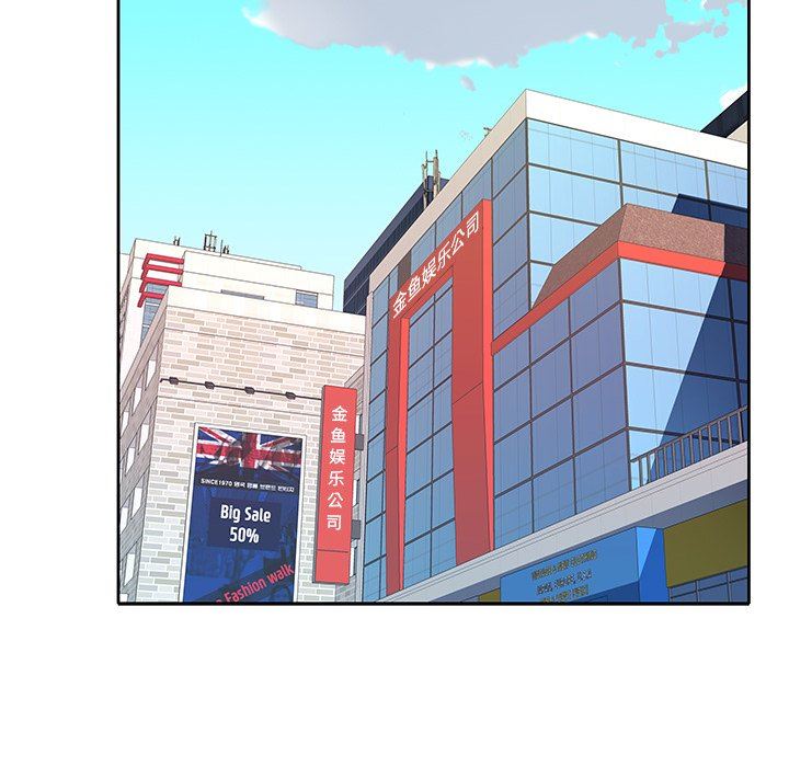 [韩国漫画] 偶像养成记 剧情,巨乳大奶, 后宫#[104P]-67