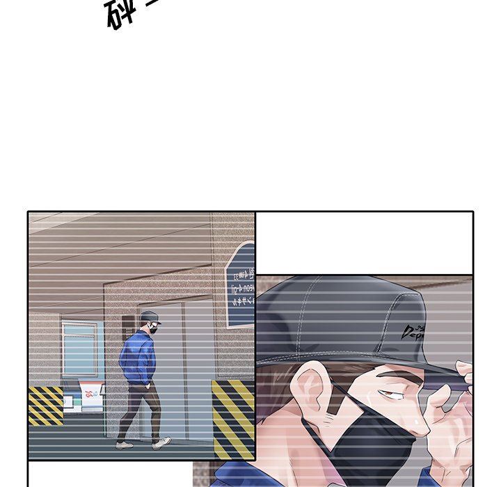 [韩国漫画] 偶像养成记 剧情,巨乳大奶, 后宫#[104P]-69