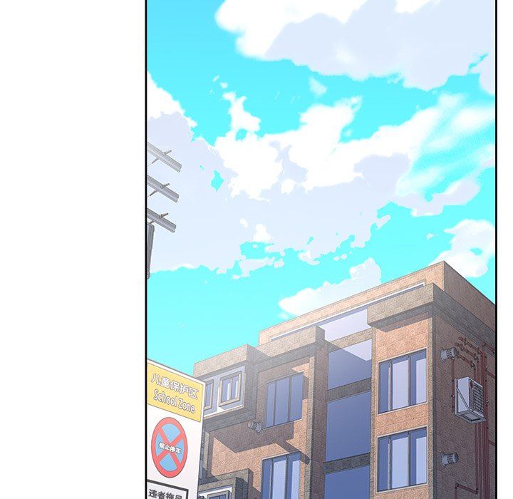 [韩国漫画] 偶像养成记 剧情,巨乳大奶, 后宫#[104P]-73