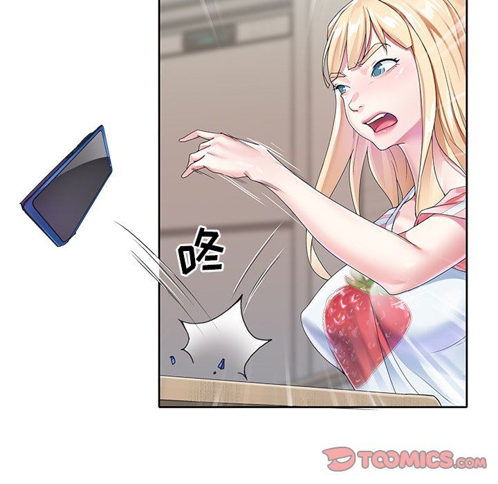 [韩国漫画] 偶像养成记 剧情,巨乳大奶, 后宫#[104P]-80