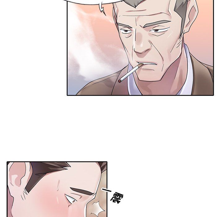 [韩国漫画] 偶像养成记 剧情,巨乳大奶, 后宫#[104P]-87