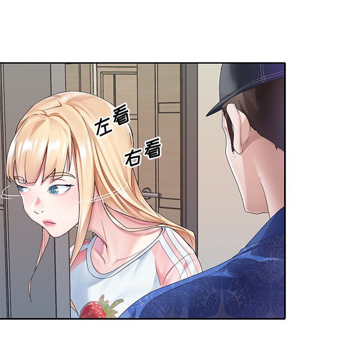 [韩国漫画] 偶像养成记 剧情,巨乳大奶, 后宫#[104P]-9