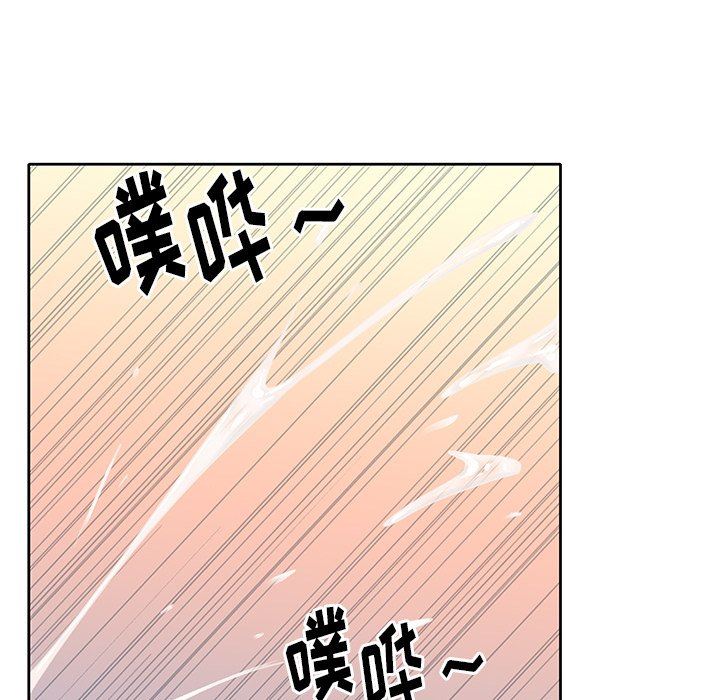[韩国漫画] 偶像养成记 剧情,巨乳大奶, 后宫#[92P]-25