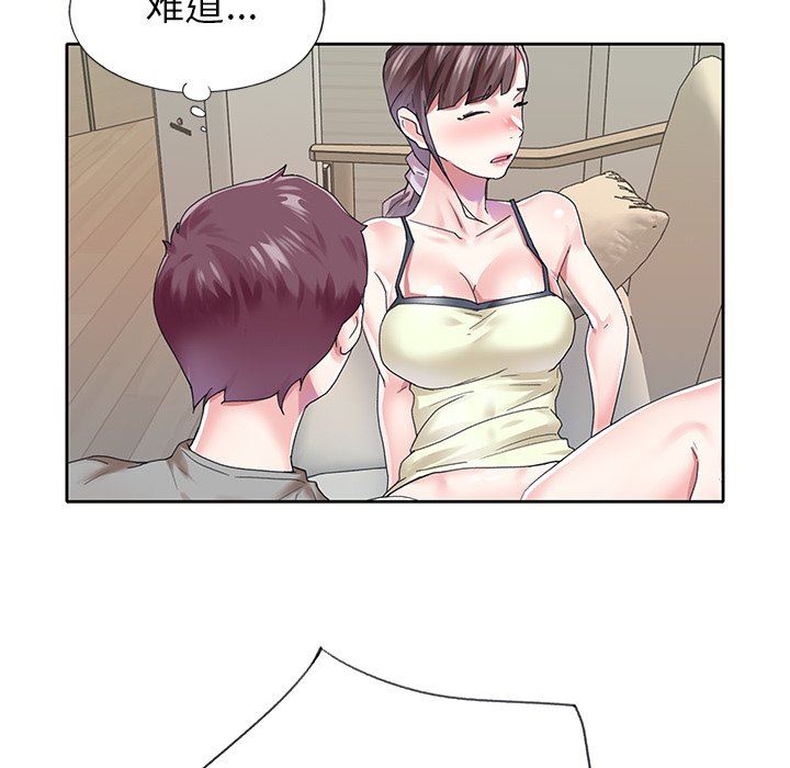 [韩国漫画] 偶像养成记 剧情,巨乳大奶, 后宫#[99P]-25