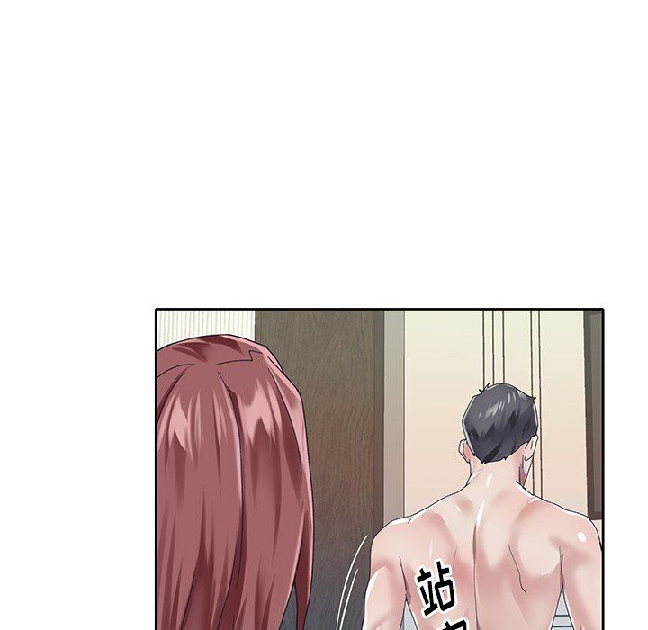 [韩国漫画] 偶像养成记 剧情,巨乳大奶, 后宫#[99P]-69
