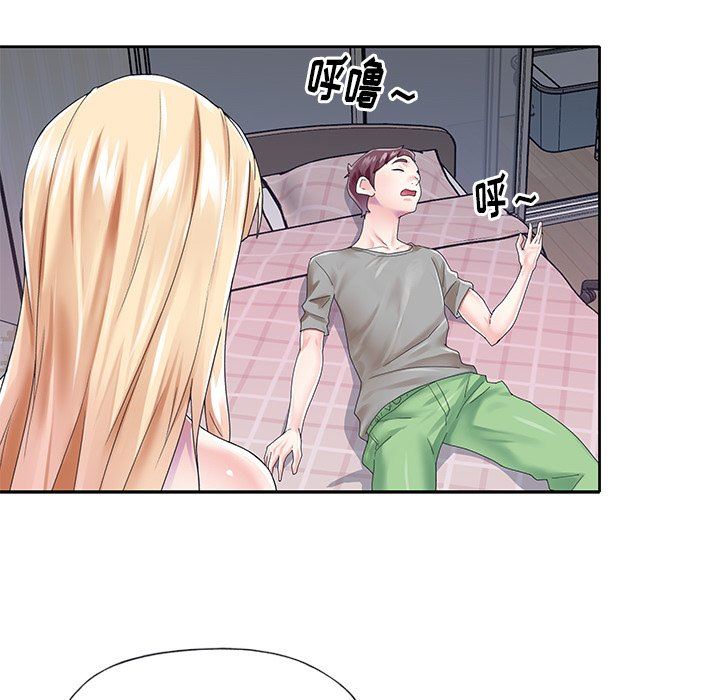 [韩国漫画] 偶像养成记 剧情,巨乳大奶, 后宫#[100P]-22