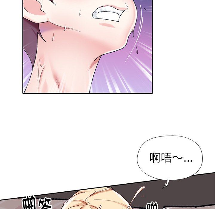 [韩国漫画] 偶像养成记 剧情,巨乳大奶, 后宫#[100P]-85