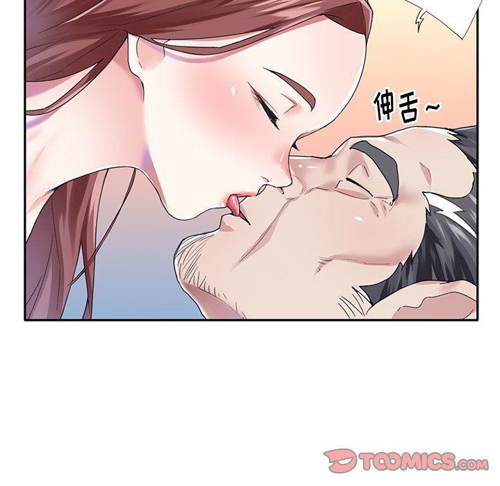 [韩国漫画] 偶像养成记 剧情,巨乳大奶, 后宫#[91P]-18
